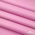 Мембранная ткань "Ditto" 15-2216, PU/WR, 130 гр/м2, шир.150см, цвет розовый - купить в Ставрополе. Цена 310.76 руб.