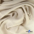 Ткань плательная Креп Рибера, 100% полиэстер,120 гр/м2, шир. 150 см, цв. Беж - купить в Ставрополе. Цена 142.30 руб.