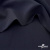Ткань костюмная "Диана", 85%P 11%R 4%S, 260 г/м2 ш.150 см, цв-т. синий (1) - купить в Ставрополе. Цена 427.30 руб.