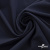 Ткань костюмная "Фабио" 80% P, 16% R, 4% S, 245 г/м2, шир.150 см, цв-темно синий #2 - купить в Ставрополе. Цена 520.68 руб.