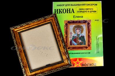 ЗВ-Набор для вышивания бисером "Икона" 9,5*12,5см - купить в Ставрополе. Цена: 519.40 руб.