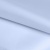 Ткань подкладочная 14-4112, антист., 50 гр/м2, шир.150см, цвет голубой - купить в Ставрополе. Цена 62.84 руб.