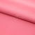 Сорочечная ткань "Ассет", 120 гр/м2, шир.150см, цвет розовый - купить в Ставрополе. Цена 248.87 руб.