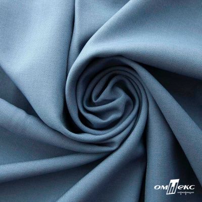 Ткань костюмная Зара, 92%P 8%S, Gray blue/Cеро-голубой, 200 г/м2, шир.150 см - купить в Ставрополе. Цена 325.28 руб.