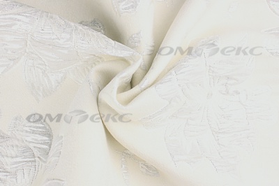Портьерная ткань Парча 5065, 280 см (С2-молочный) - купить в Ставрополе. Цена 987.54 руб.