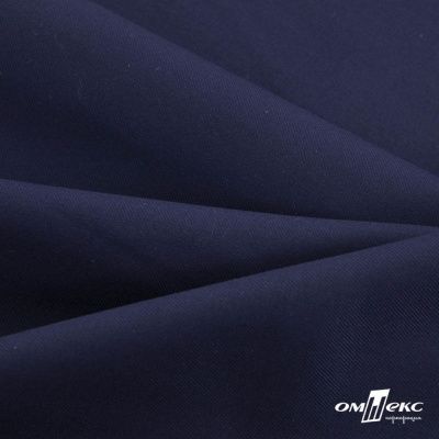 Ткань костюмная "Остин" 80% P, 20% R, 230 (+/-10) г/м2, шир.145 (+/-2) см, цв 8 - т.синий - купить в Ставрополе. Цена 380.25 руб.