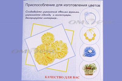 Приспособление для изготовления цветов WIN-02 - купить в Ставрополе. Цена: 545.94 руб.