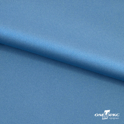 Бифлекс "ОмТекс", 230г/м2, 150см, цв.-голубой (15-4323) (2,9 м/кг), блестящий  - купить в Ставрополе. Цена 1 646.73 руб.