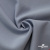 Ткань костюмная "Прато" 80% P, 16% R, 4% S, 230 г/м2, шир.150 см, цв-голубой #32 - купить в Ставрополе. Цена 470.17 руб.