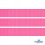 Репсовая лента 011, шир. 12 мм/уп. 50+/-1 м, цвет розовый - купить в Ставрополе. Цена: 152.05 руб.