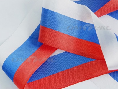 Лента "Российский флаг" с2744, шир. 8 мм (50 м) - купить в Ставрополе. Цена: 7.14 руб.