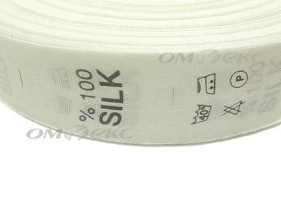 Состав и уход за тк.100% Silk (1000 шт) - купить в Ставрополе. Цена: 520.46 руб.