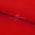 Креп стрейч Манго 18-1763, 200 гр/м2, шир.150см, цвет красный - купить в Ставрополе. Цена 258.89 руб.