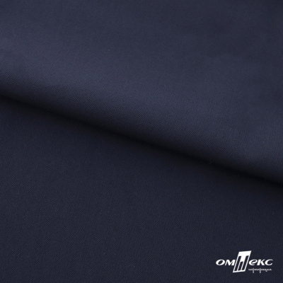 Ткань костюмная "Фабио" 80% P, 16% R, 4% S, 245 г/м2, шир.150 см, цв-темно синий #2 - купить в Ставрополе. Цена 520.68 руб.
