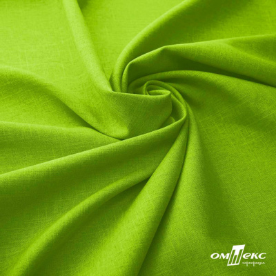 Ткань костюмная габардин Меланж,  цвет экз.зеленый/6253, 172 г/м2, шир. 150 - купить в Ставрополе. Цена 284.20 руб.