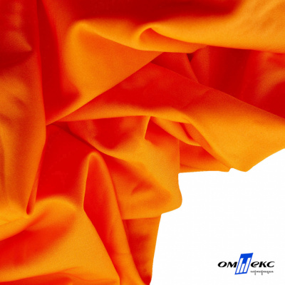 Бифлекс "ОмТекс", 200 гр/м2, шир. 150 см, цвет оранжевый неон, (3,23 м/кг), блестящий - купить в Ставрополе. Цена 1 672.04 руб.