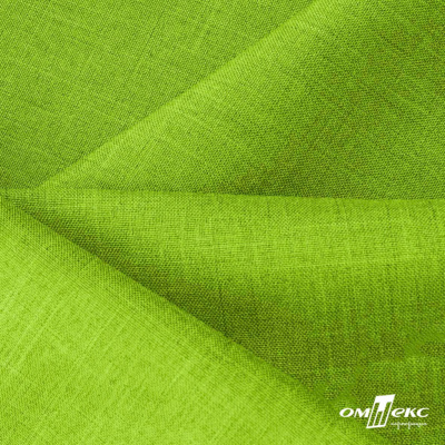 Ткань костюмная габардин Меланж,  цвет экз.зеленый/6253, 172 г/м2, шир. 150 - купить в Ставрополе. Цена 284.20 руб.