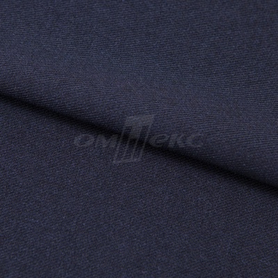 Ткань костюмная 26286, т.синий, 236 г/м2, ш.150 см - купить в Ставрополе. Цена 373.53 руб.