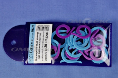 Кольцо маркировочное пластик МК-20, 20 мм для вязания (20 шт) - купить в Ставрополе. Цена: 88.80 руб.