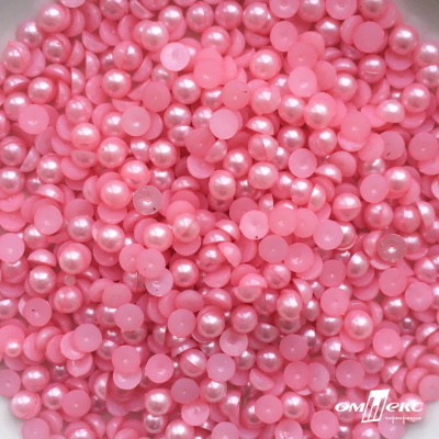 0404-5146-Полубусины пластиковые круглые "ОмТекс", 6 мм, (уп.50гр=840+/-5шт), цв.101-св.розовый - купить в Ставрополе. Цена: 63.86 руб.