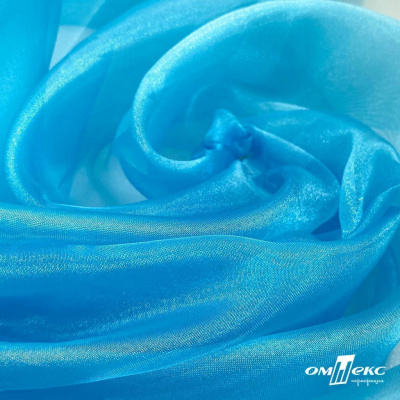Ткань органза, 100% полиэстр, 28г/м2, шир. 150 см, цв. #38 голубой - купить в Ставрополе. Цена 86.24 руб.