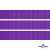 Репсовая лента 015, шир. 12 мм/уп. 50+/-1 м, цвет фиолет - купить в Ставрополе. Цена: 152.05 руб.