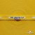 Тесьма отделочная (киперная) 10 мм, 100% хлопок,"THE SKATEBOARD CULIURE"(45 м) цв.121-30 -жёлтый - купить в Ставрополе. Цена: 850.62 руб.