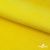 Флис DTY 14-0760, 240 г/м2, шир. 150 см, цвет яркий желтый - купить в Ставрополе. Цена 640.46 руб.