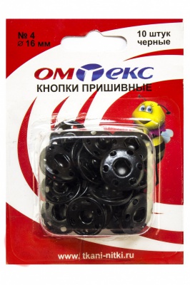 Кнопки металлические пришивные №4, диам. 16 мм, цвет чёрный - купить в Ставрополе. Цена: 26.45 руб.