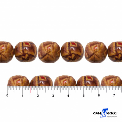 0133-Бусины деревянные "ОмТекс", 15 мм, упак.50+/-3шт - купить в Ставрополе. Цена: 77 руб.