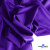 Бифлекс "ОмТекс", 200 гр/м2, шир. 150 см, цвет фиолетовый, (3,23 м/кг), блестящий - купить в Ставрополе. Цена 1 483.96 руб.