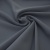 Костюмная ткань "Элис" 18-3921, 200 гр/м2, шир.150см, цвет голубика - купить в Ставрополе. Цена 303.10 руб.