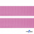 Розовый- цв.513-Текстильная лента-стропа 550 гр/м2 ,100% пэ шир.30 мм (боб.50+/-1 м) - купить в Ставрополе. Цена: 475.36 руб.