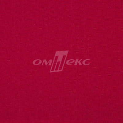 Ткань костюмная габардин "Меланж" 6117А, 172 гр/м2, шир.150см, цвет красный - купить в Ставрополе. Цена 284.20 руб.