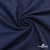 Ткань костюмная "Джинс", 315 г/м2, 100% хлопок, шир. 150 см,   Цвет 4 - купить в Ставрополе. Цена 588 руб.