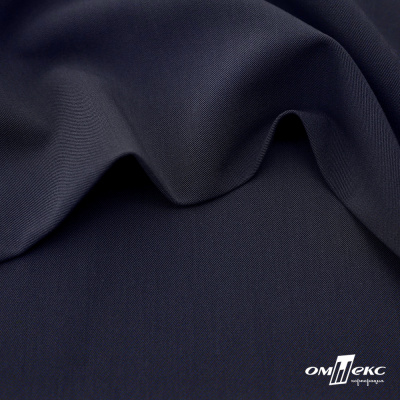 Ткань костюмная "Диана", 85%P 11%R 4%S, 260 г/м2 ш.150 см, цв-т. синий (1) - купить в Ставрополе. Цена 431.66 руб.