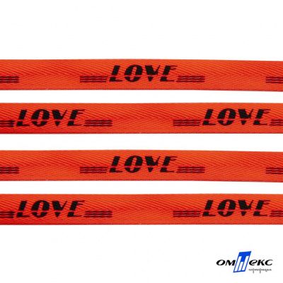 Тесьма отделочная (киперная) 10 мм, 100% хлопок, "LOVE" (45 м) цв.121-19 -оранжевый - купить в Ставрополе. Цена: 797.46 руб.