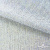 Трикотажное полотно голограмма, шир.140 см, #601-хамелеон белый - купить в Ставрополе. Цена 452.76 руб.