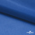 Ткань подкладочная Таффета 18-4039, антист., 53 гр/м2, шир.150см, цвет голубой - купить в Ставрополе. Цена 62.37 руб.