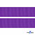 Репсовая лента 015, шир. 25 мм/уп. 50+/-1 м, цвет фиолет - купить в Ставрополе. Цена: 298.75 руб.