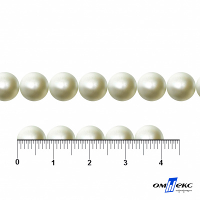 0404-5146А-Полубусины пластиковые круглые "ОмТекс", 8 мм, (уп.50гр=365+/-3шт), цв.065-молочный - купить в Ставрополе. Цена: 63.46 руб.