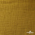 Ткань Муслин, 100% хлопок, 125 гр/м2, шир. 140 см #2307 цв.(38)-песочный - купить в Ставрополе. Цена 318.49 руб.