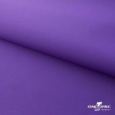 Текстильный материал " Ditto", мембрана покрытие 5000/5000, 130 г/м2, цв.18-3634 фиолет - купить в Ставрополе. Цена 307.92 руб.
