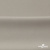 Креп стрейч Габри, 96% полиэстер 4% спандекс, 150 г/м2, шир. 150 см, цв.серый #18 - купить в Ставрополе. Цена 392.94 руб.