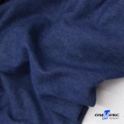 Ткань костюмная "Джинс", 315 г/м2, 100% хлопок, шир. 150 см,   Цв. 7/ Dark blue - купить в Ставрополе. Цена 588 руб.