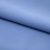 Костюмная ткань "Элис" 17-4139, 200 гр/м2, шир.150см, цвет голубой - купить в Ставрополе. Цена 303.10 руб.