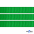 Репсовая лента 019, шир. 12 мм/уп. 50+/-1 м, цвет зелёный - купить в Ставрополе. Цена: 164.91 руб.