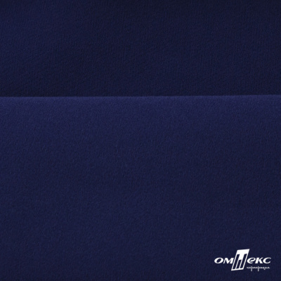 Костюмная ткань "Элис", 220 гр/м2, шир.150 см, цвет тёмно-синий - купить в Ставрополе. Цена 303.10 руб.