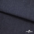 Ткань костюмная "Джинс" с начесом, 320 г/м2, 80% хлопок 20%полиэстер, шир. 160 см, т.синий - купить в Ставрополе. Цена 492.24 руб.
