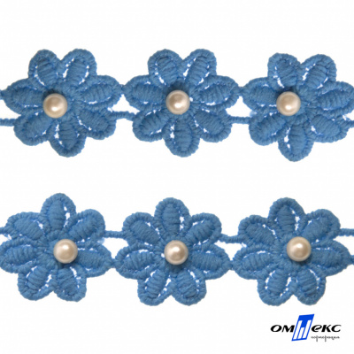 Тесьма вязанная "Цветок с бусиной" 187, шир. 29 мм/уп. 13,7+/-1 м, цвет голубой - купить в Ставрополе. Цена: 1 084.20 руб.